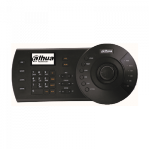 DHI-NKB1000-E