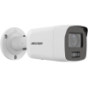 DS-2CD2087G2-LU - Image 2