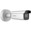 DS-2CD2646G2-IZS - Image 2