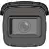 DS-2CD2646G2-IZS - Image 3