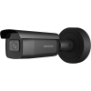 DS-2CD2646G2-IZS - Image 4