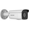 DS-2CD2T46G2-ISU/SL - Image 2