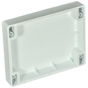 CHQ-BOX LID(WHT)