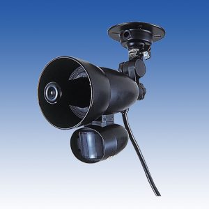 Takex AV-100E Voice Speaker