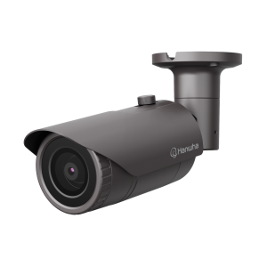 2M H.265 IR Bullet Camera