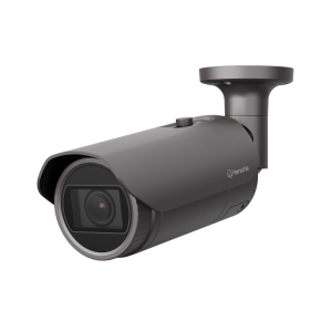 2M H.265 IR Bullet Camera